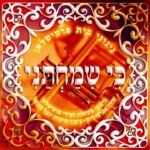 track-artwork